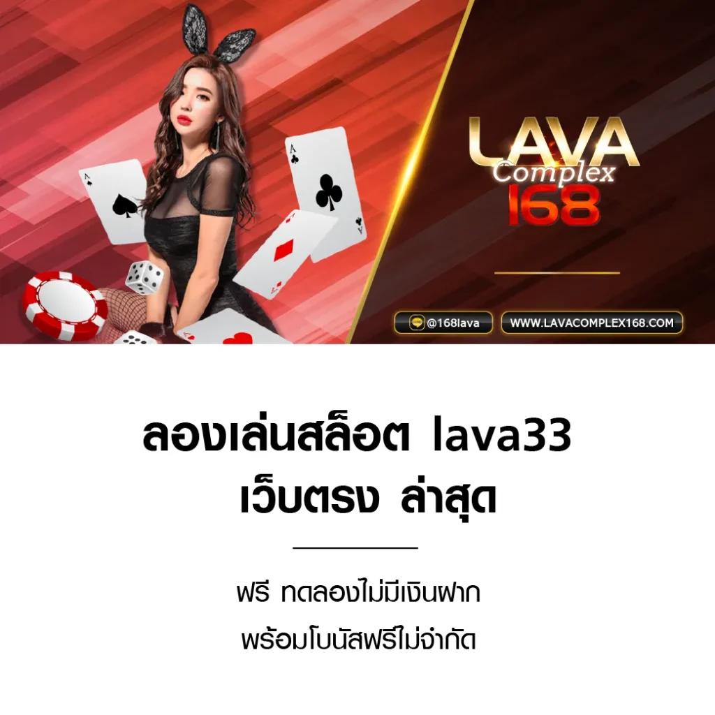 สล็อต ทดลองเล่น เว็บตรง สล็อต ฝากถอนออโต้ ไม่ผ่านเอเย่นต์ 2026