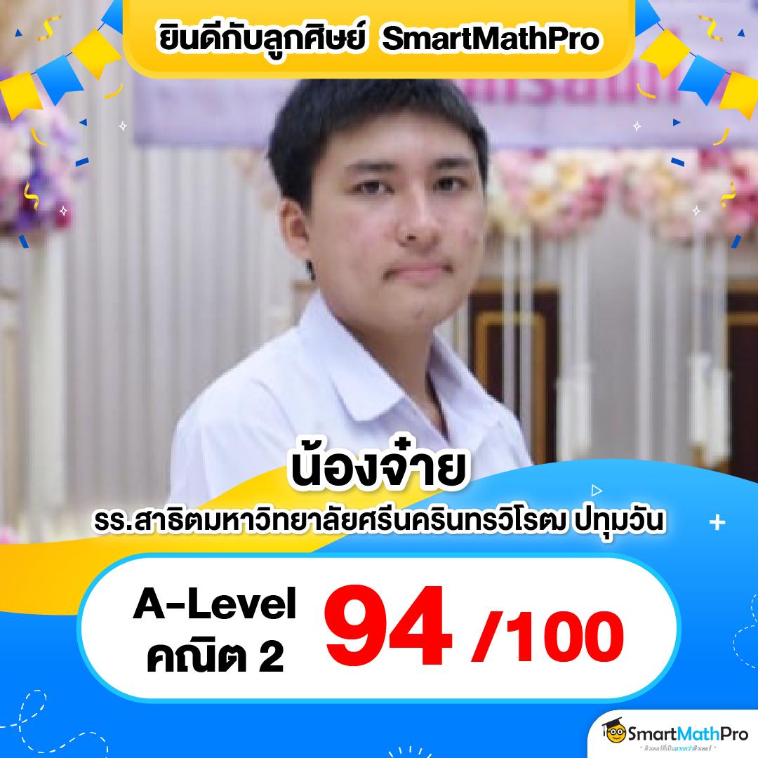 สล็อต เว็บตรง ฝากถอนออโต้ เว็บตรง สล็อต ไม่ผ่านเอเย่นต์ 2026