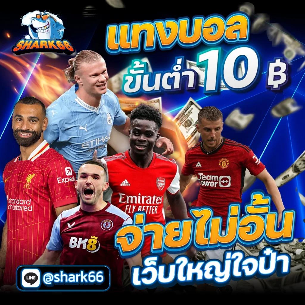 สล็อตjoker เว็บตรง สล็อต ฝากถอนออโต้ ไม่ผ่านเอเย่นต์ 2026