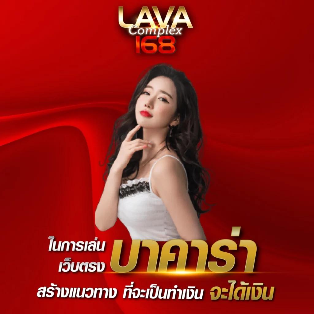 สล็อตpegasus เว็บตรง สล็อต ฝากถอนออโต้ 2026