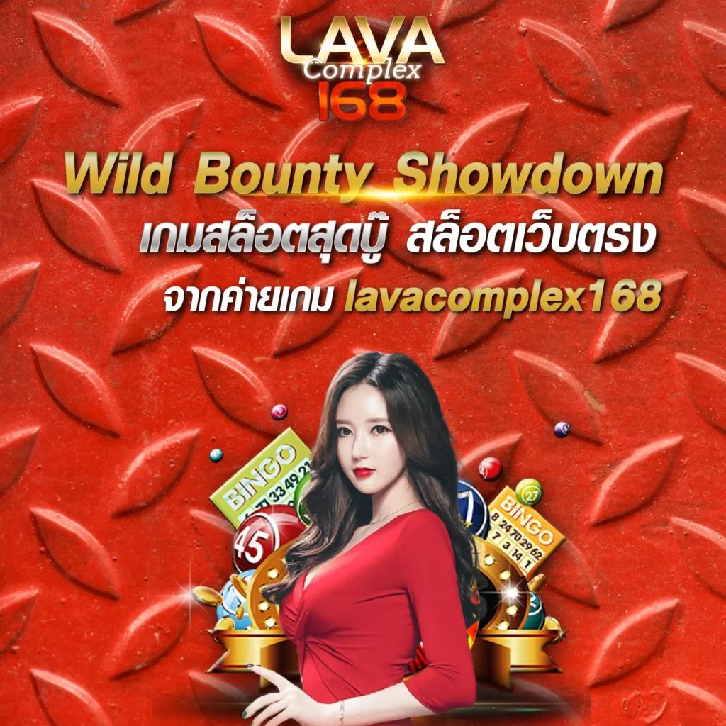 สล็อตpg42 เว็บตรง สล็อต ฝากถอนออโต้ 2026