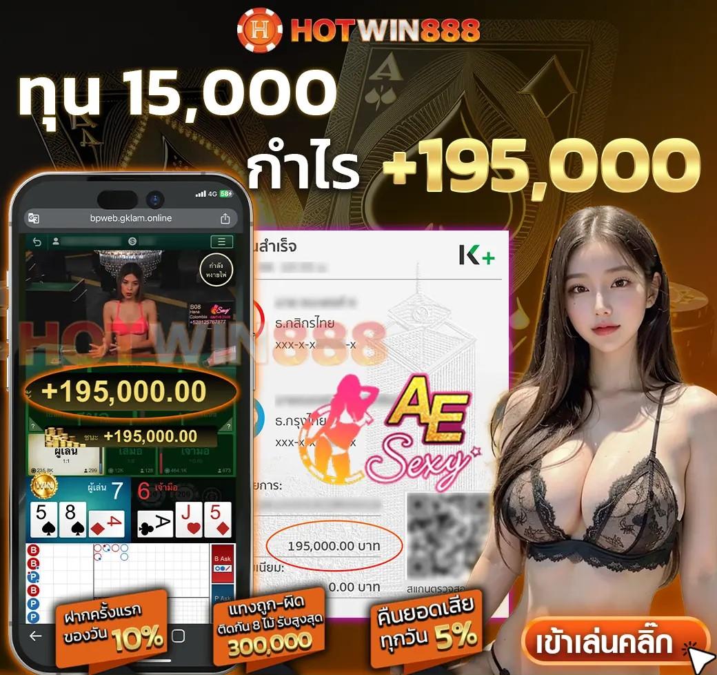 สล็อตpg เว็บตรง ฝากถอนออโต้ ไม่ผ่านเอเย่นต์ สล็อต 2026