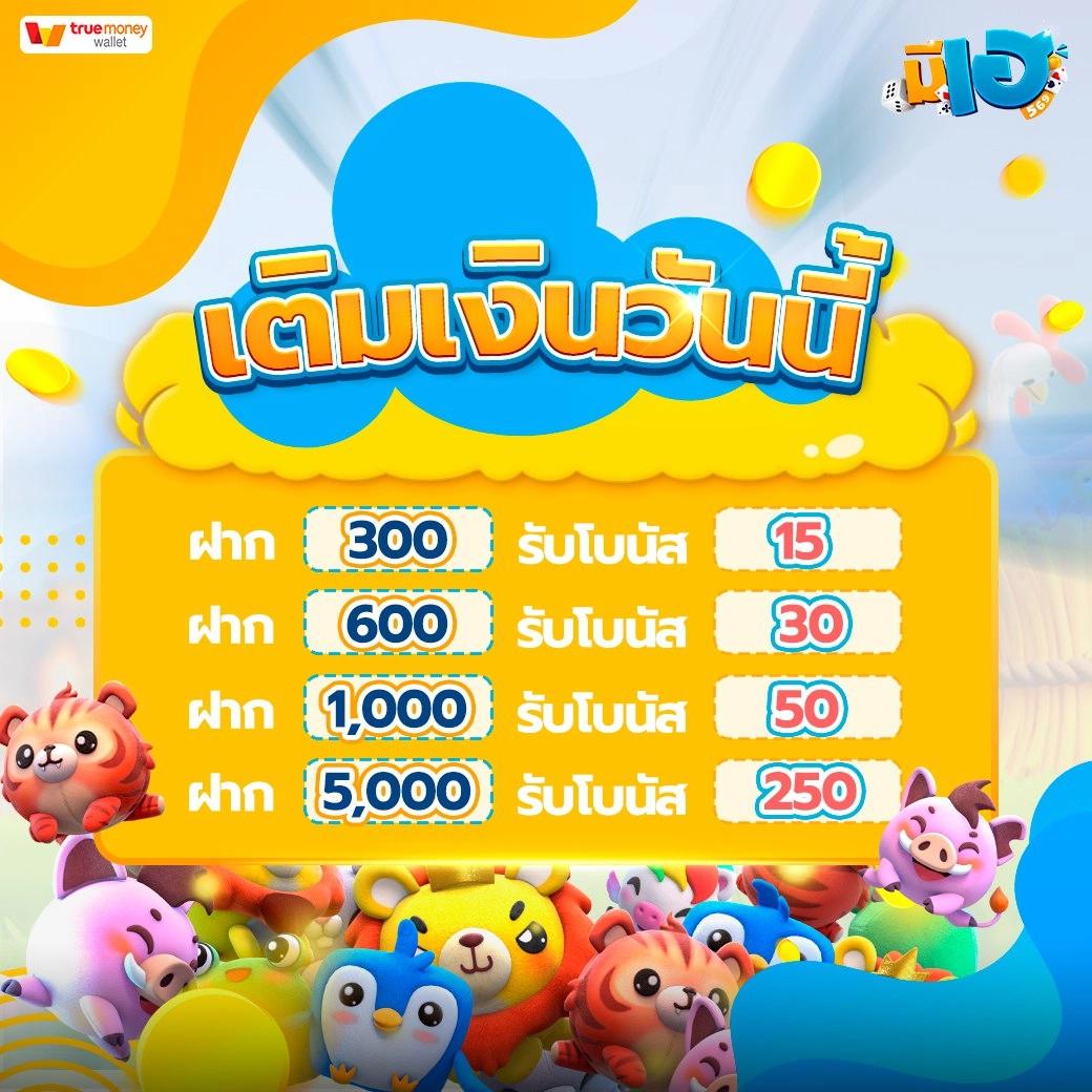 สล็อตpgทดลองเล่น เว็บตรง สล็อต ฝากถอนออโต้ ไม่ผ่านเอเย่นต์ 2026