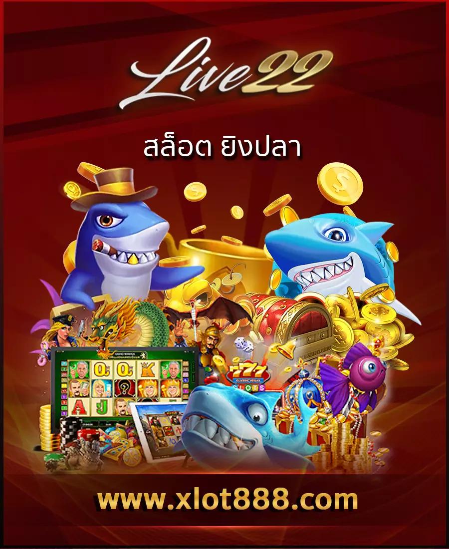 สล็อตwing1688 เว็บตรงสล็อต ฝากถอนออโต้ ไม่ผ่านเอเย่นต์ 2026