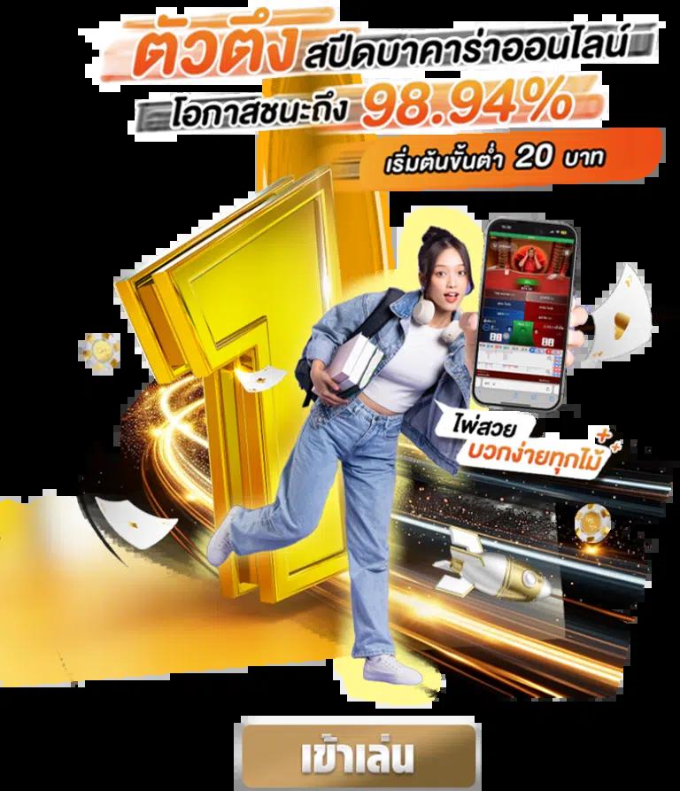 สล็อตxo เว็บตรง สล็อต ฝากถอนออโต้ ไม่ผ่านเอเย่นต์ 2026