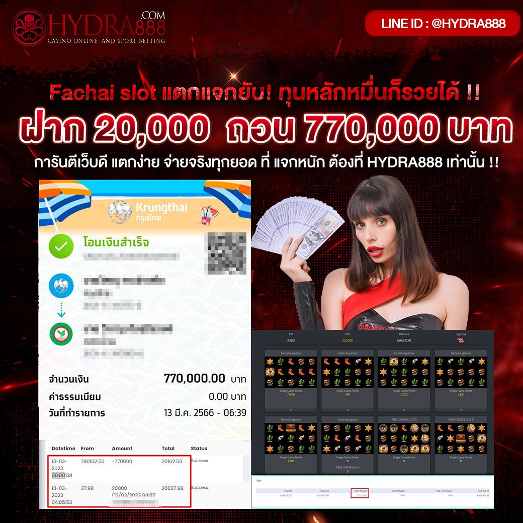 สล็อตทดลองเล่นฟรี pg เว็บตรง ฝากถอนออโต้ สล็อตทดลองเล่นฟรี pg 2026