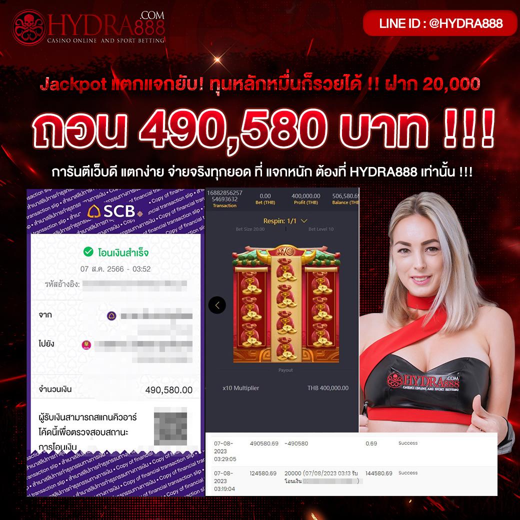 สล็อตทดลองเล่นฟรีถอนได้ เว็บตรง สล็อต ฝากถอนออโต้ 2026