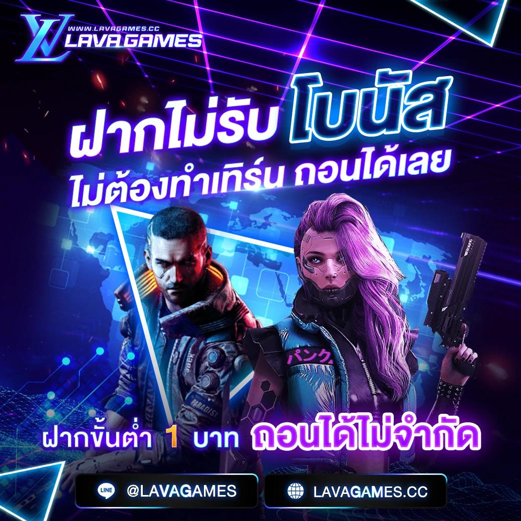 สล็อตฝากถอนวอเลท เว็บตรง สล็อต ฝากถอนออโต้ 2026