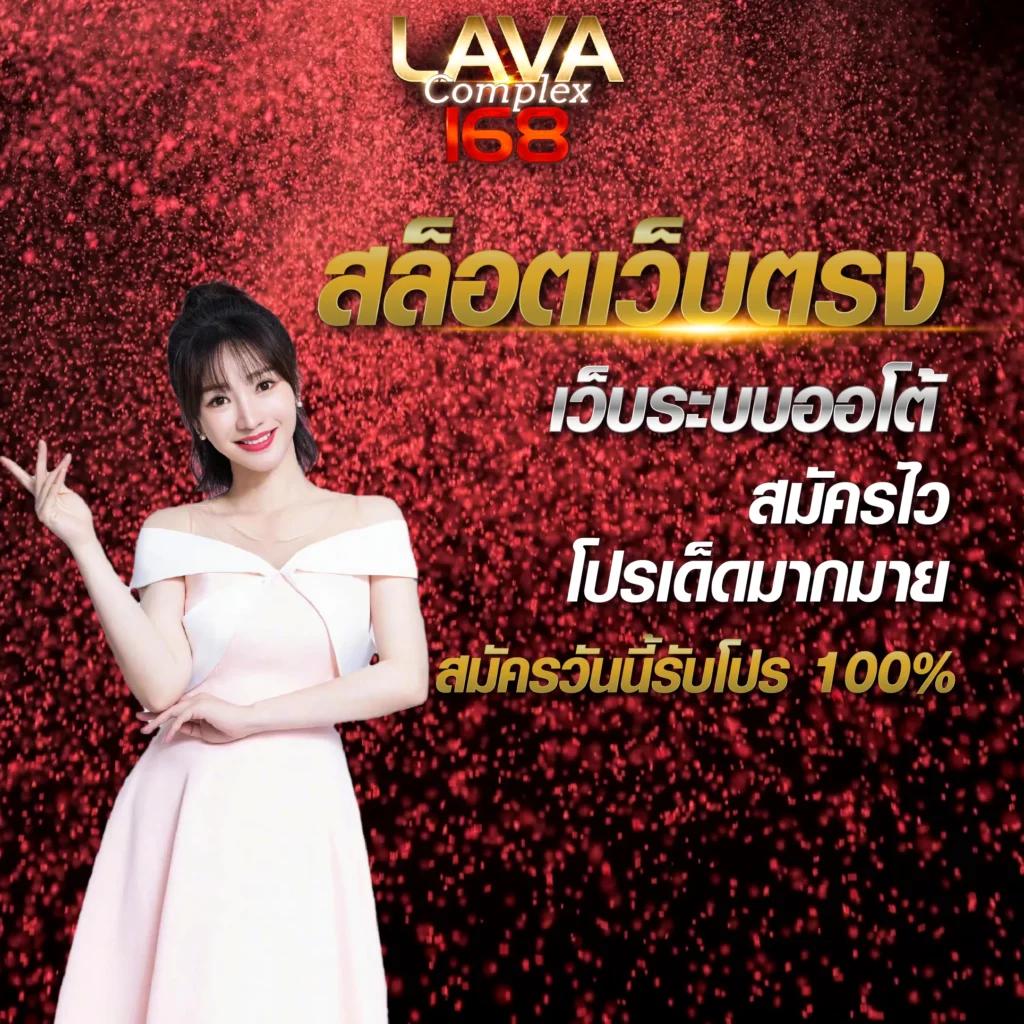 สล็อตฟรี เว็บตรง ฝากถอนออโต้ ไม่ผ่านเอเย่นต์ สล็อต ฝากถอนรวดเร็ว 2026