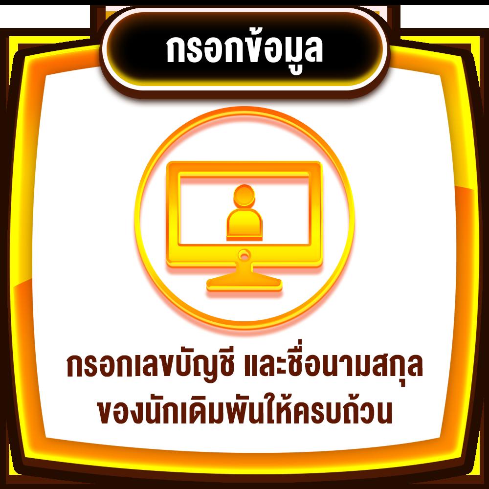 สล็อตเว็บตรง เว็บตรง สล็อต ฝากถอนออโต้ ไม่ผ่านเอเย่นต์ 2026