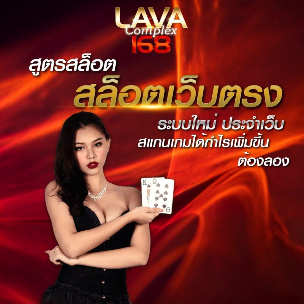 สล็อตเว็บตรง แตกหนัก เว็บตรง สล็อต ฝากถอนออโต้ 2026