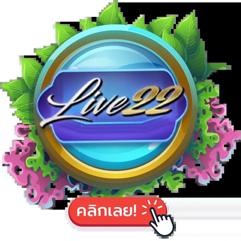 สล็อตเว็บตรงฝากถอน true wallet ไม่มีขั้นต่ำ เว็บตรง สล็อต ฝากถอนออโต้ 2026
