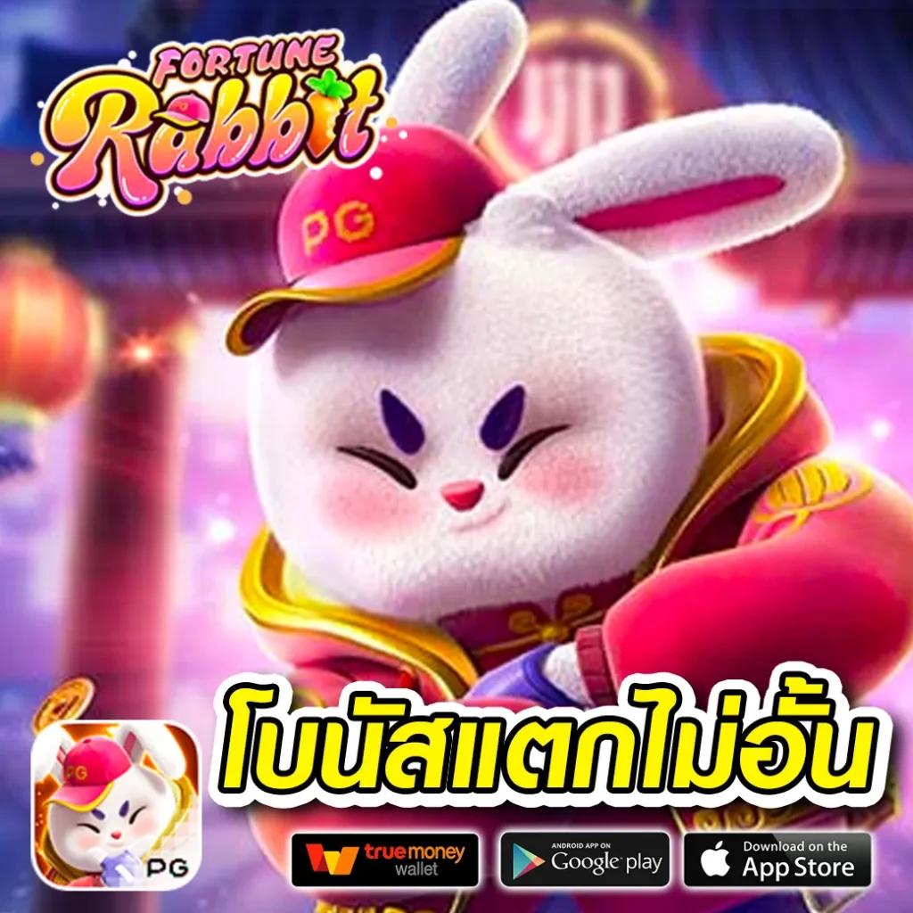 สาวถ้ำ เว็บตรง สล็อต ฝากถอนออโต้ ไม่ผ่านเอเย่นต์ 2026