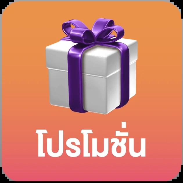 หวยlottovip เว็บตรง สล็อต ฝากถอนออโต้ ไม่ผ่านเอเย่นต์ 2026