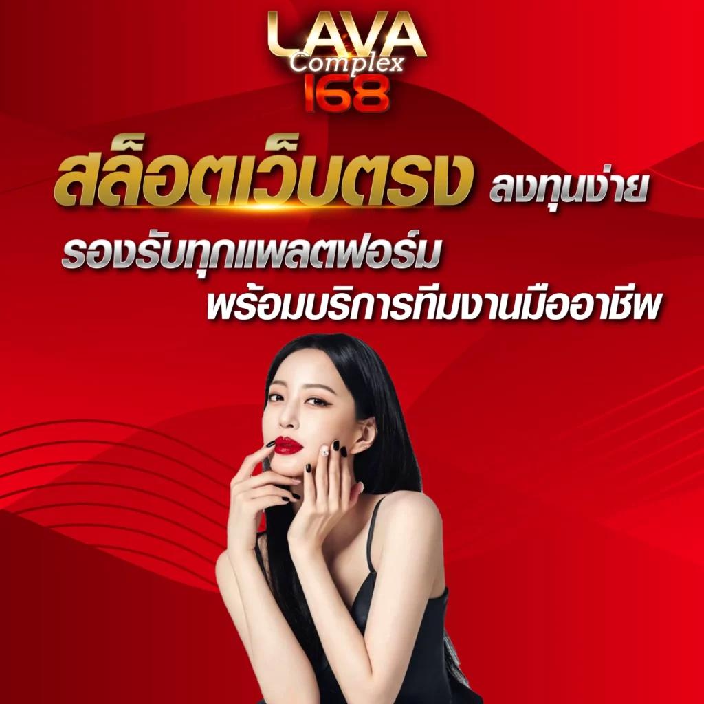 หวยมาเลย์ toto วันนี้ 4d เว็บตรง สล็อต ฝากถอนออโต้ ไม่ผ่านเอเย่นต์ 2026