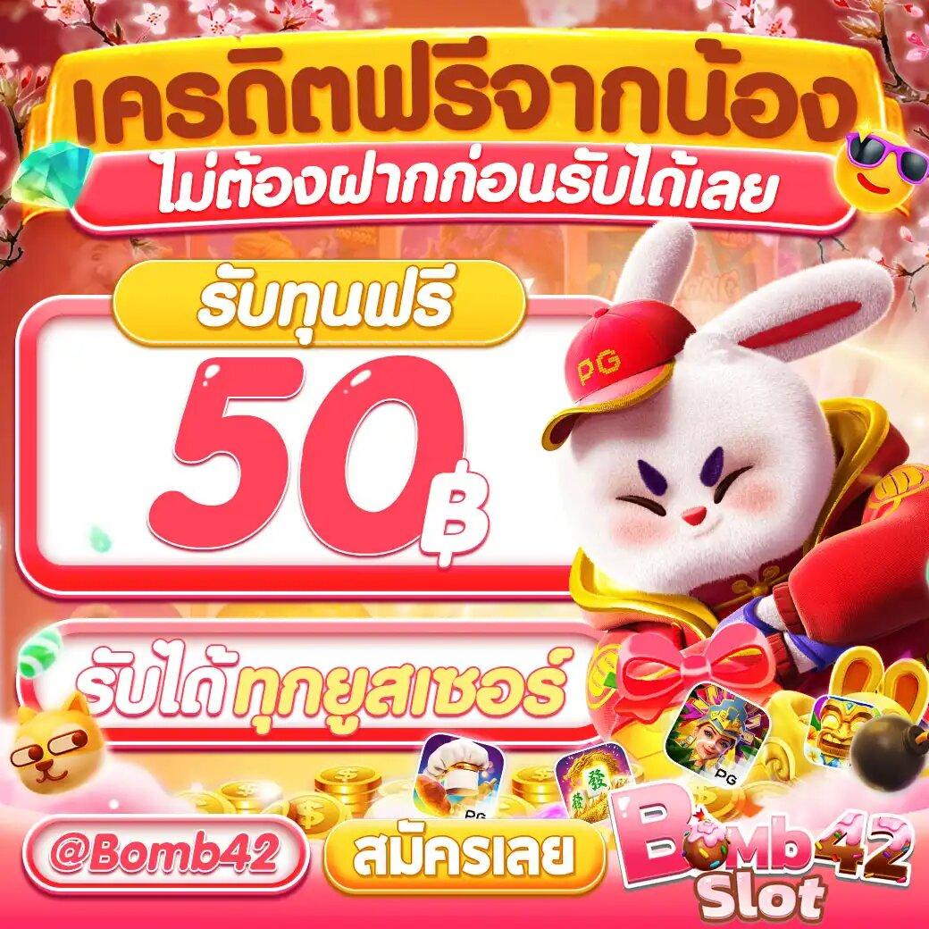 หวยลาว 6 ตัว ย้อน หลัง เว็บตรง ฝากถอนออโต้ สล็อต 2026