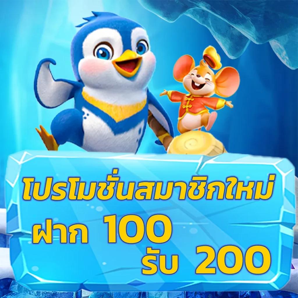 หวยลาว 6 ตัว วันนี้ ล่าสุด 2568 เว็บตรง สล็อต ฝากถอนออโต้ ไม่ผ่านเอเย่นต์ 2026