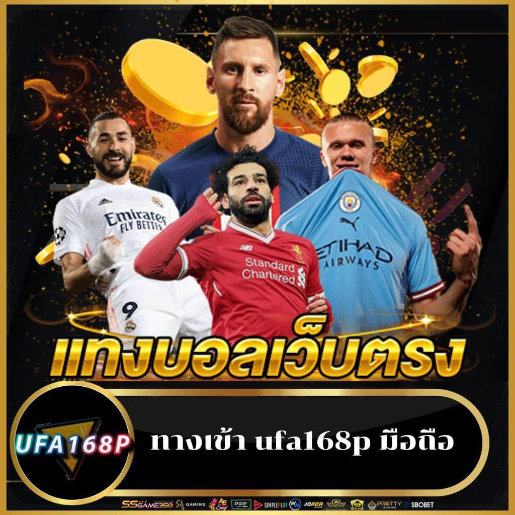 หวยลาว 6 ตัว วันนี้ออกอะไร เว็บตรง สล็อต ฝากถอนออโต้ ไม่ผ่านเอเย่นต์ 2026
