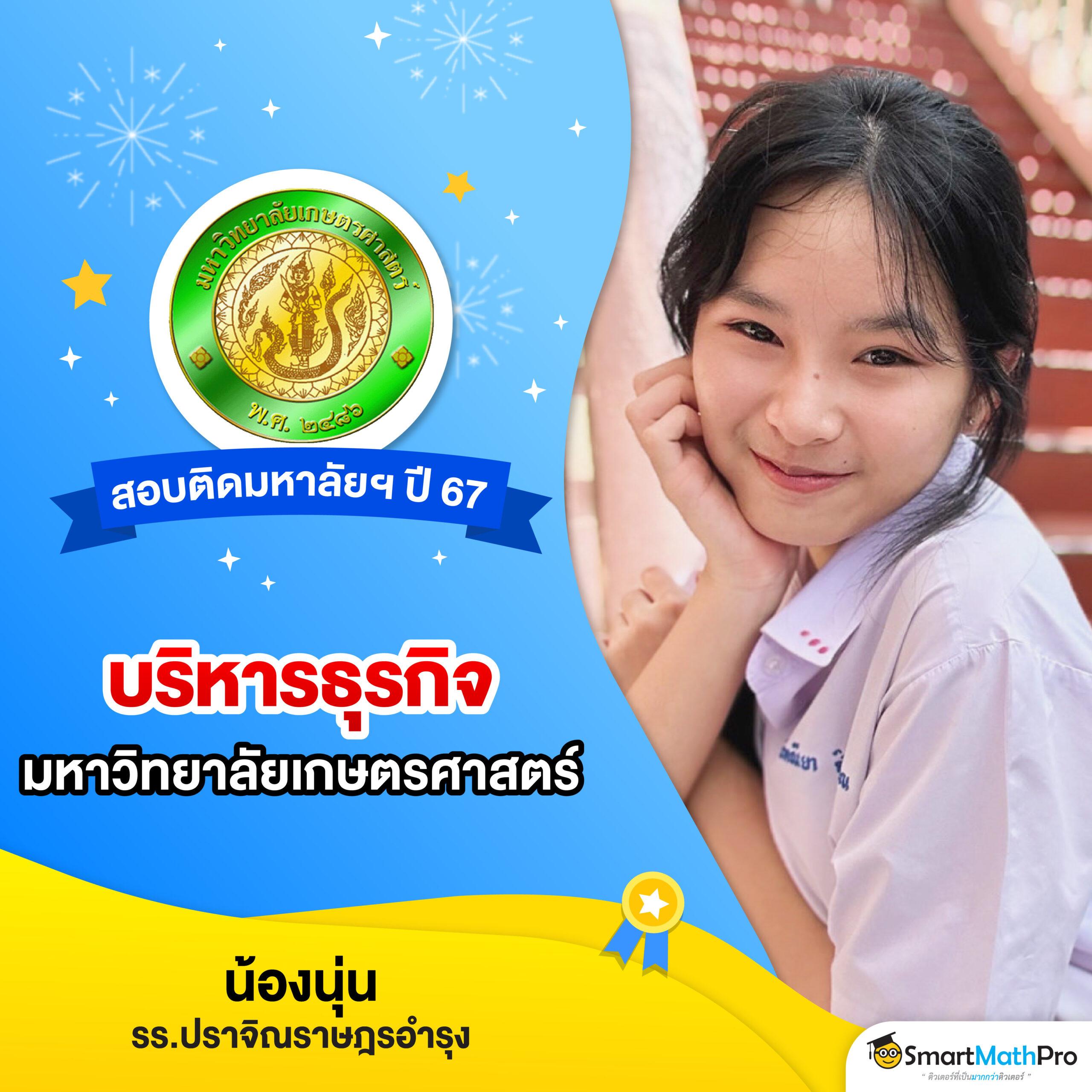 หวยลาวพัฒนา เว็บตรง สล็อต ฝากถอนออโต้ ไม่ผ่านเอเย่นต์ 2026