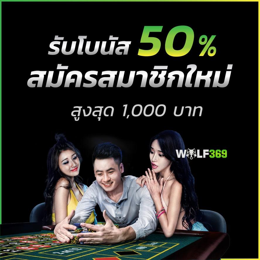 หวยลาวออกวันนี้ สด เว็บตรง สล็อต ฝากถอนออโต้ ไม่ผ่านเอเย่นต์ 2026
