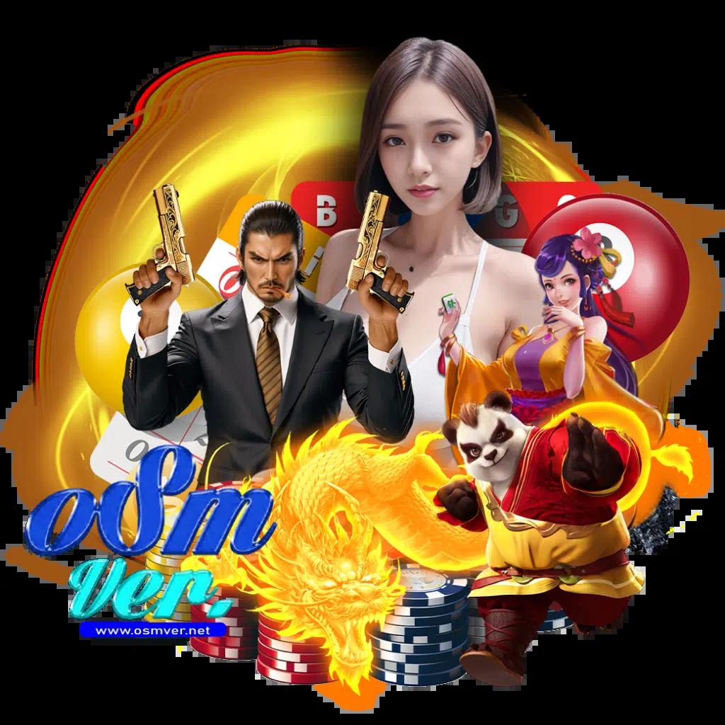 หวยลาวเมื่อวาน เว็บตรง สล็อต ฝากถอนออโต้ ไม่ผ่านเอเย่นต์ 2026