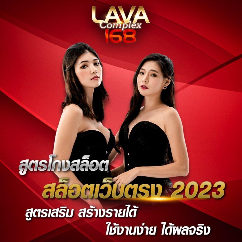 หวยออนไลน์ cat888 เว็บตรงสล็อต ฝากถอนออโต้ ไม่ผ่านเอเย่นต์ 2026