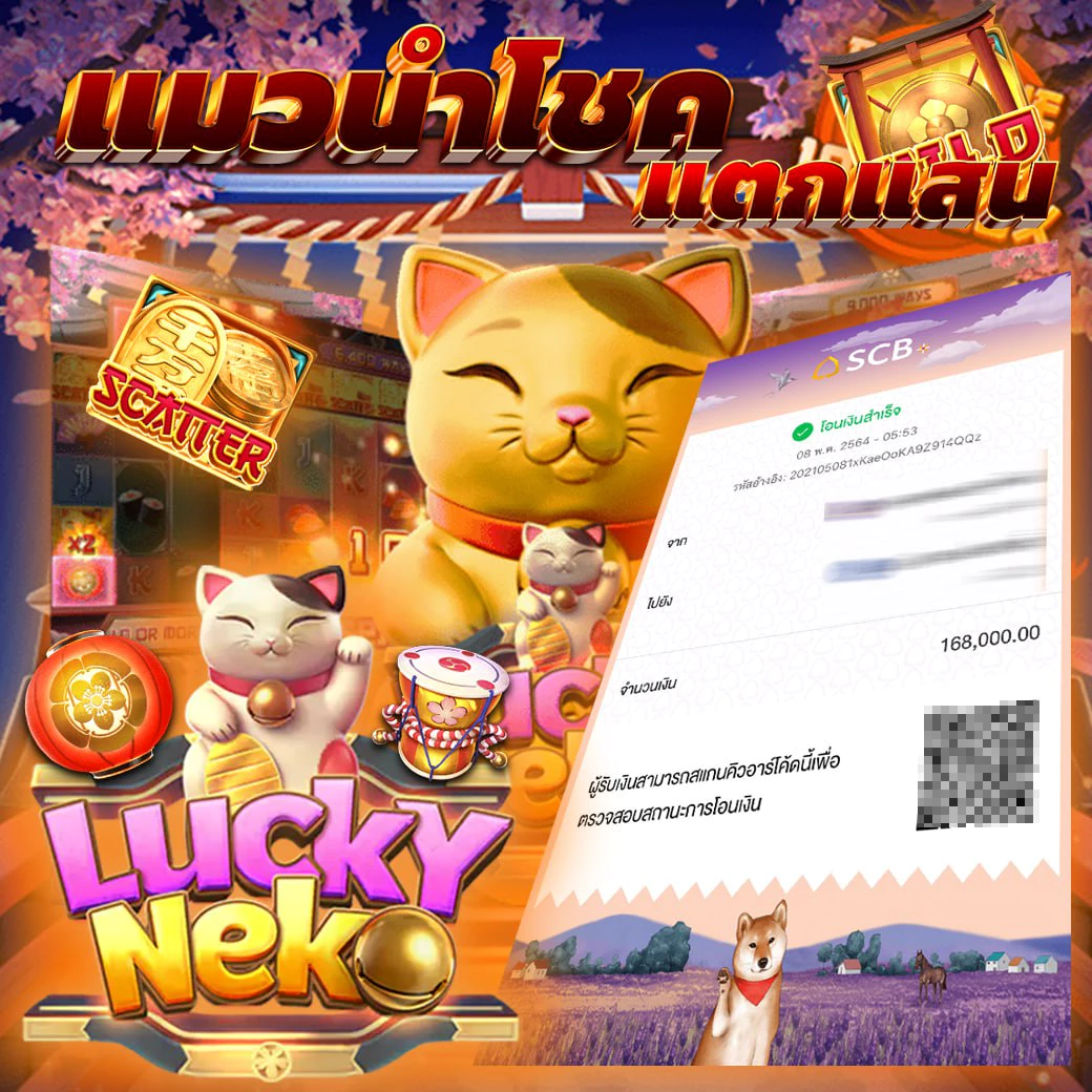 หวยออนไลน์ lotto 888 เว็บตรง สล็อต ฝากถอนออโต้ ไม่ผ่านเอเย่นต์ 2026