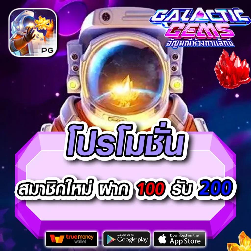 หวยออนไลน์ lotto เว็บตรง สล็อต ฝากถอนออโต้ 2026
