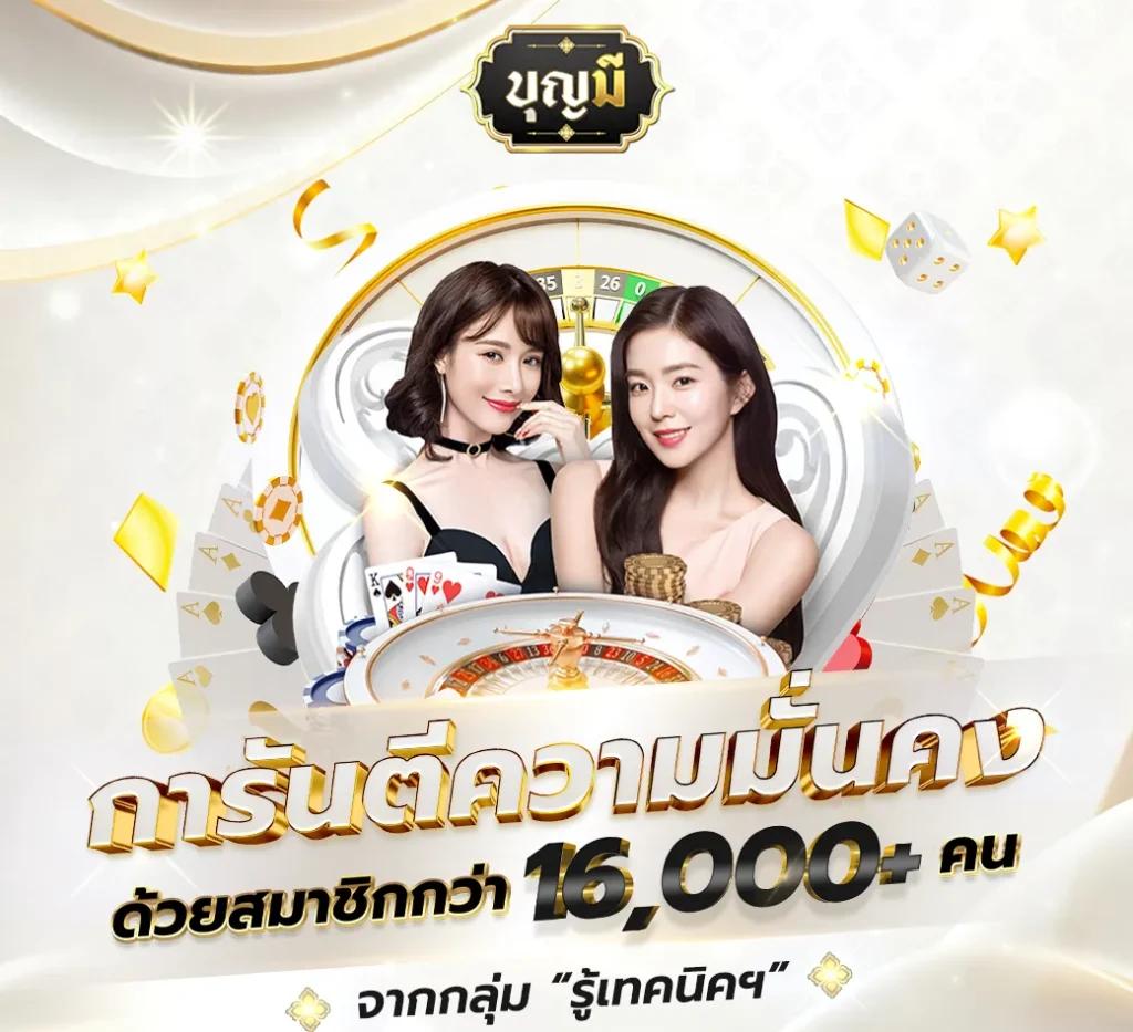 หวยออนไลน์ เว็บไหนดี เว็บตรง ฝากถอนออโต้ สล็อต ฝากถอนทันที 2026