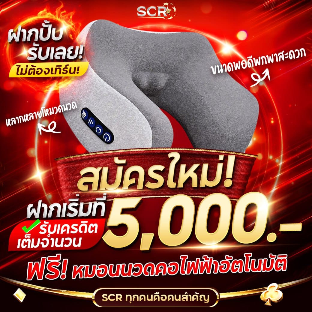 ฮานอยปกติ เว็บตรง สล็อต ฝากถอนออโต้ ไม่ผ่านเอเย่นต์ 2026