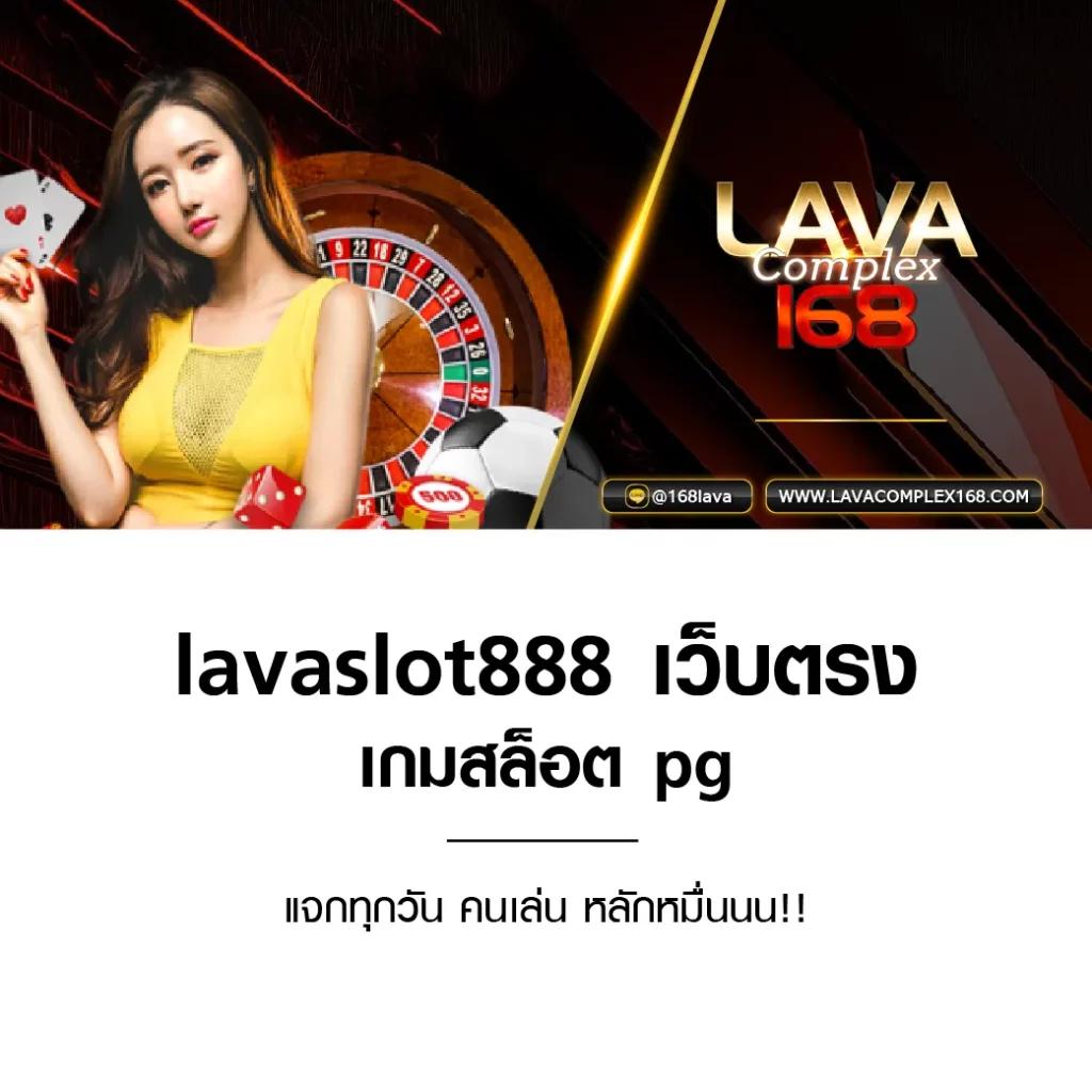 ฮานอยออกอะไร เว็บตรง ฝากถอนออโต้ ไม่ผ่านเอเย่นต์ สล็อต 2026