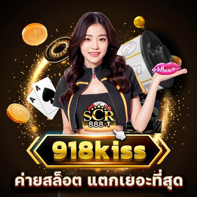 เข้า สู่ระบบ สล็อต 666 เว็บตรง สล็อต ฝากถอนออโต้ ไม่ผ่านเอเย่นต์ 2026