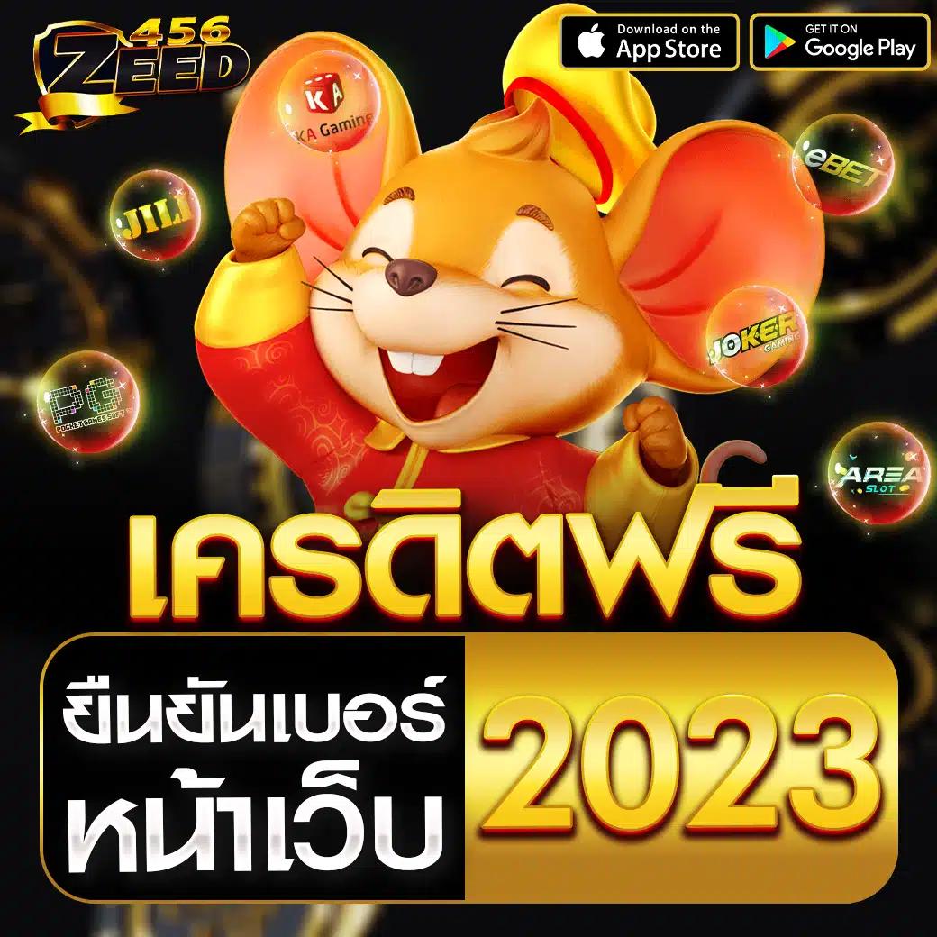 เข้าสู่ระบบ ufa191 เว็บตรง สล็อต ฝากถอนออโต้ ไม่ผ่านเอเย่นต์ 2026