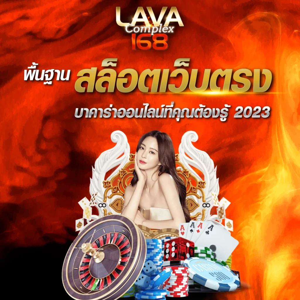 เครดิตฟรี188ไม่ต้องฝากไม่ต้องแชร์ เว็บตรง สล็อต ฝากถอนออโต้ ไม่ผ่านเอเย่นต์ 2026