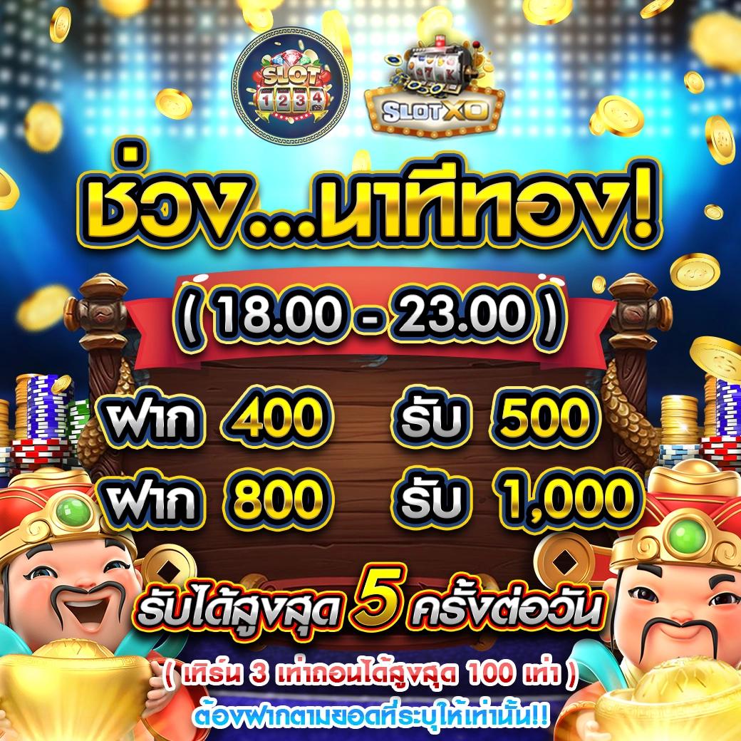เครดิตฟรี 188 เช็ค ip เว็บตรง สล็อต ฝากถอนออโต้ 2026
