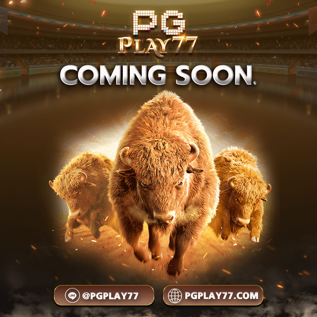 เครดิตฟรี pk789 เว็บตรง สล็อต ฝากถอนออโต้ 2026