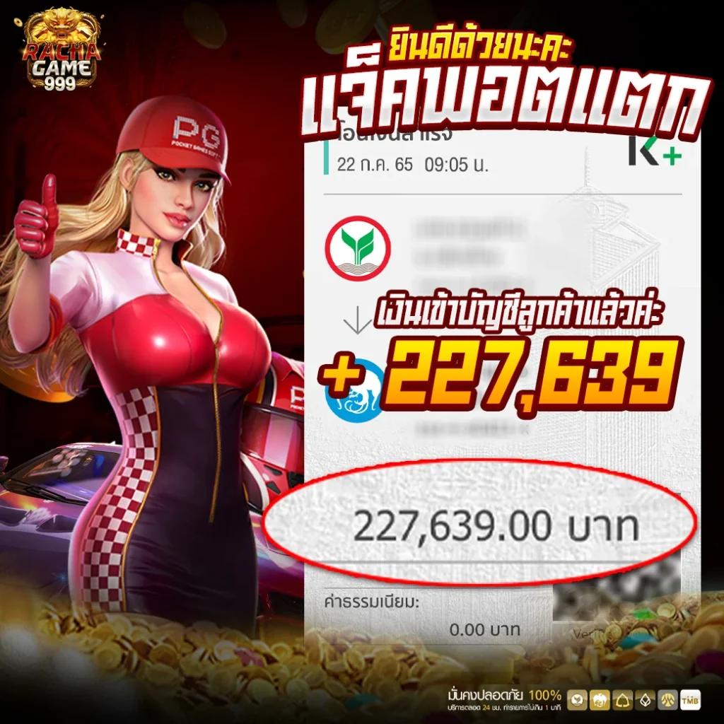 เครดิตฟรี กดรับเอง โค้ดเครดิตฟรี เว็บตรง สล็อต ฝากถอนออโต้ 2026