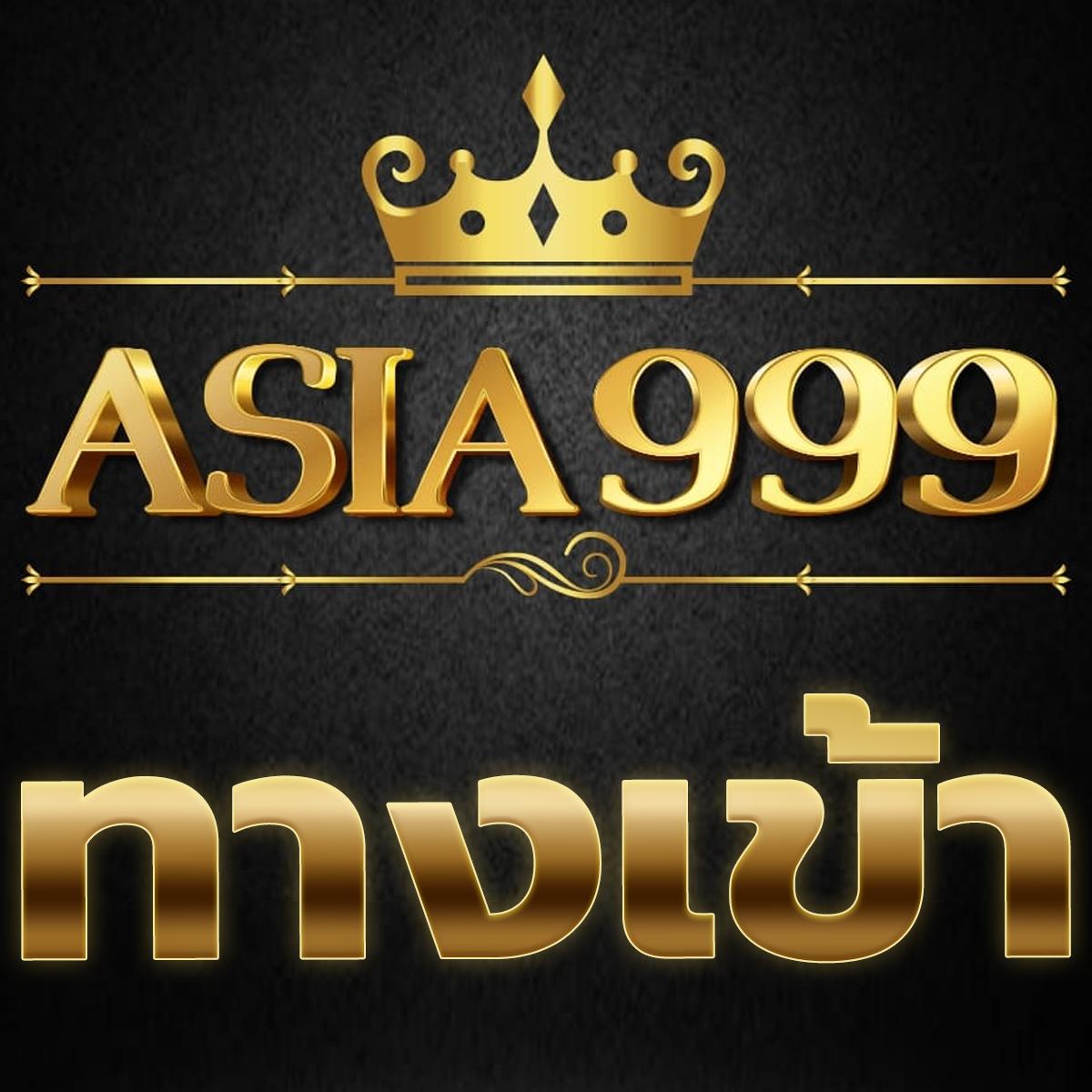 เวกัส666 เว็บตรง สล็อต ฝากถอนออโต้ ไม่ผ่านเอเย่นต์ 2026