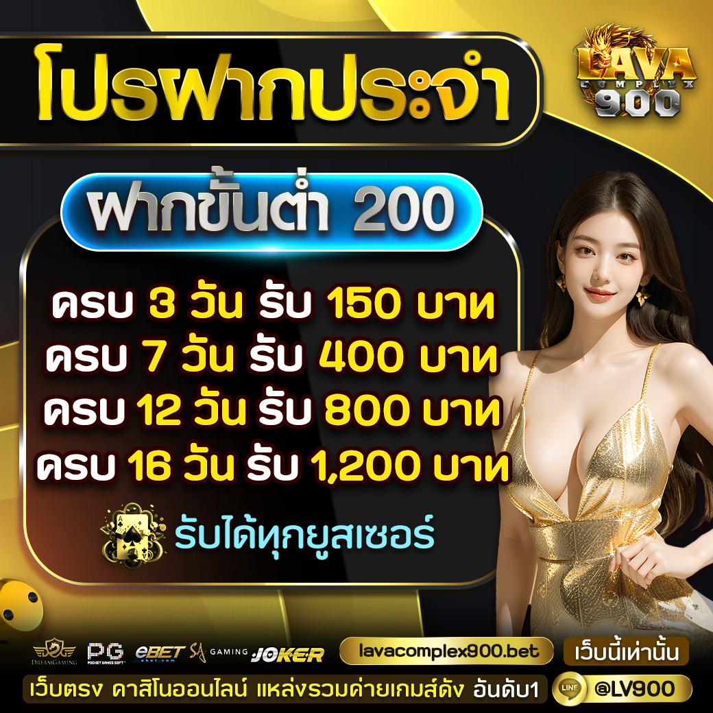 เว็บ kubet เว็บตรง สล็อต ฝากถอนออโต้ ไม่ผ่านเอเย่นต์ 2026