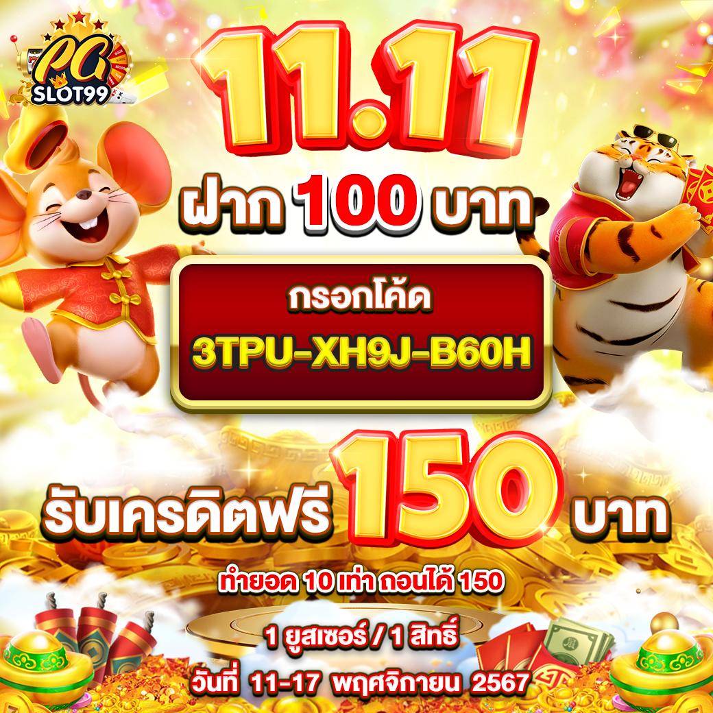 เว็บ แคท888 เว็บตรง สล็อต ฝากถอนออโต้ ไม่ผ่านเอเย่นต์ 2026