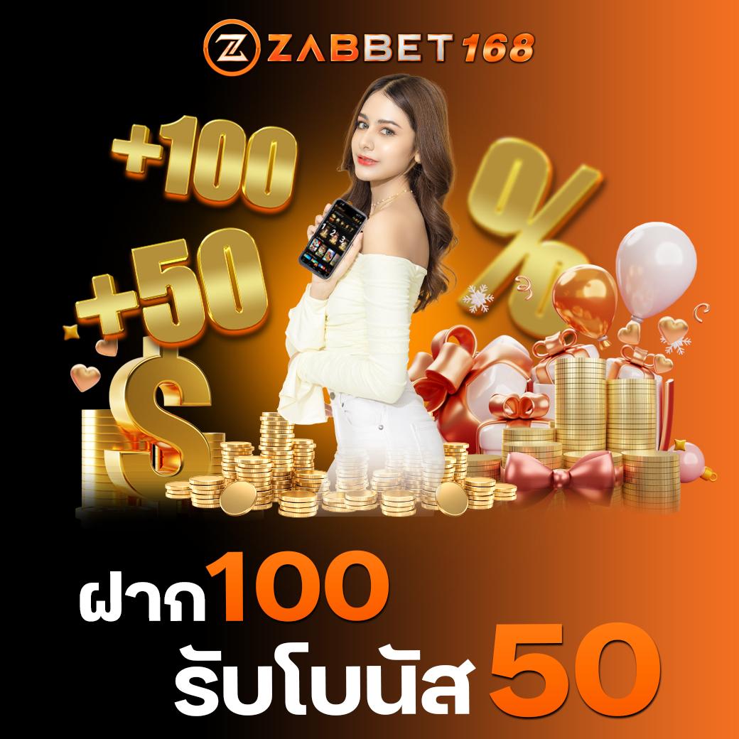 เว็บตรงจากต่างประเทศ สล็อต ฝากถอนออโต้ เว็บตรง ไม่ผ่านเอเย่นต์ 2026