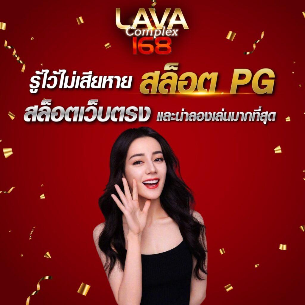 เว็บทดลองปั่นสล็อต เว็บตรง สล็อต ฝากถอนออโต้ ผ่านระบบ 2026