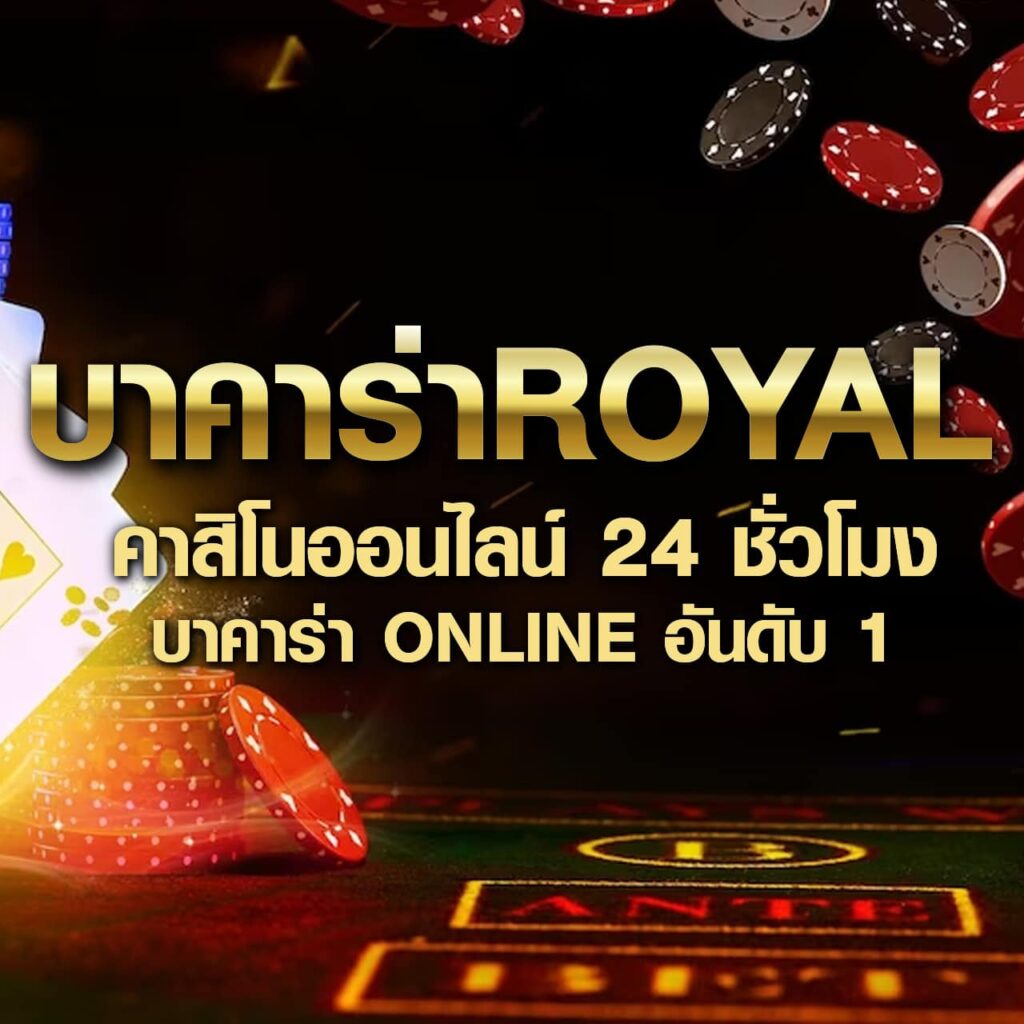 เว็บพนันออนไลน์ 888 เว็บตรง pg สล็อต ฝากถอนออโต้ เว็บตรง แตกง่าย 2026