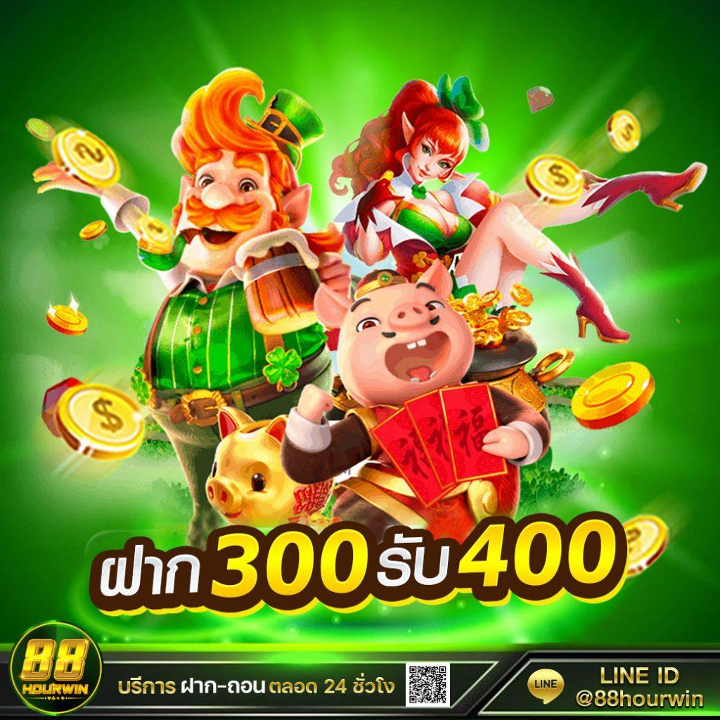 เว็บพนันออนไลน์ เว็บตรง สล็อต ฝากถอนออโต้ ไม่ผ่านเอเย่นต์ 2026
