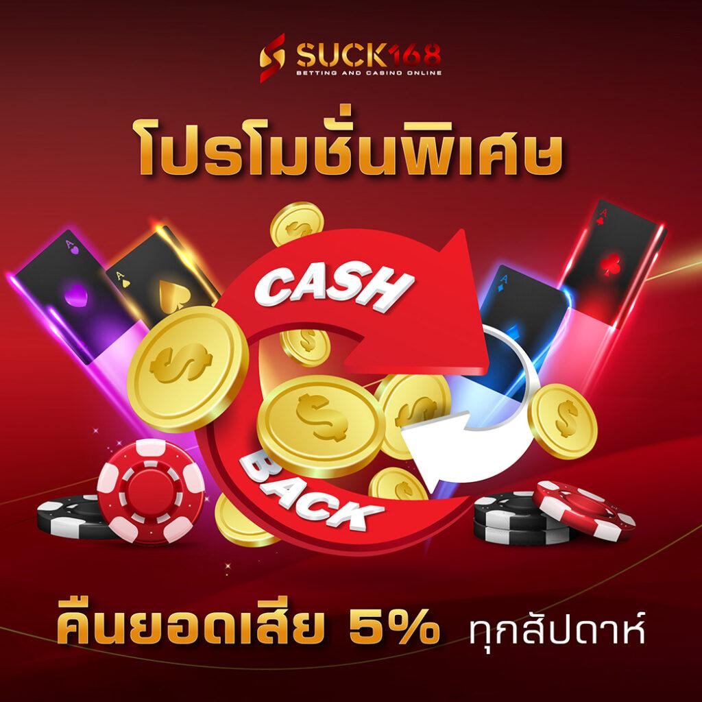 เว็บพนันออนไลน์เว็บตรงสล็อต ฝากถอนออโต้ เว็บตรง รองรับ 24/7 ฝากถอนออโต้ ไม่มีเอเย่นต์ 2026
