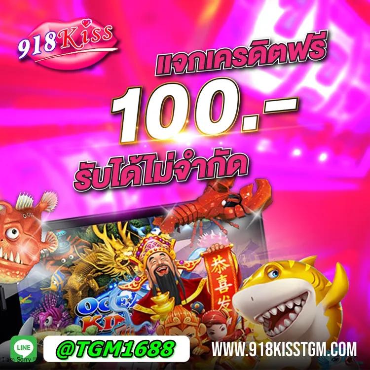 เว็บสล็อต777 เว็บตรง สล็อต ฝากถอนออโต้ 2026