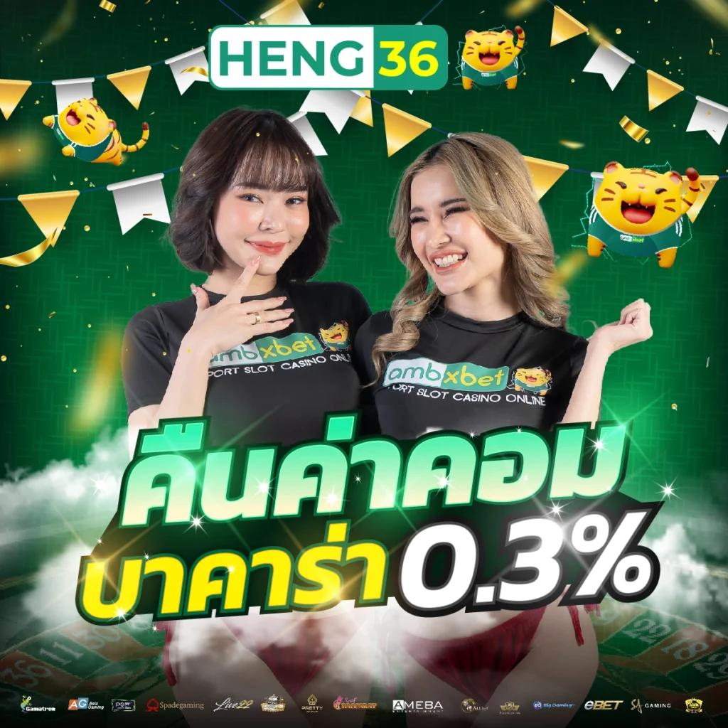 เว็บสล็อตเว็บตรง ค่ายใหญ่ สล็อต ฝากถอนออโต้ เว็บตรง 2026