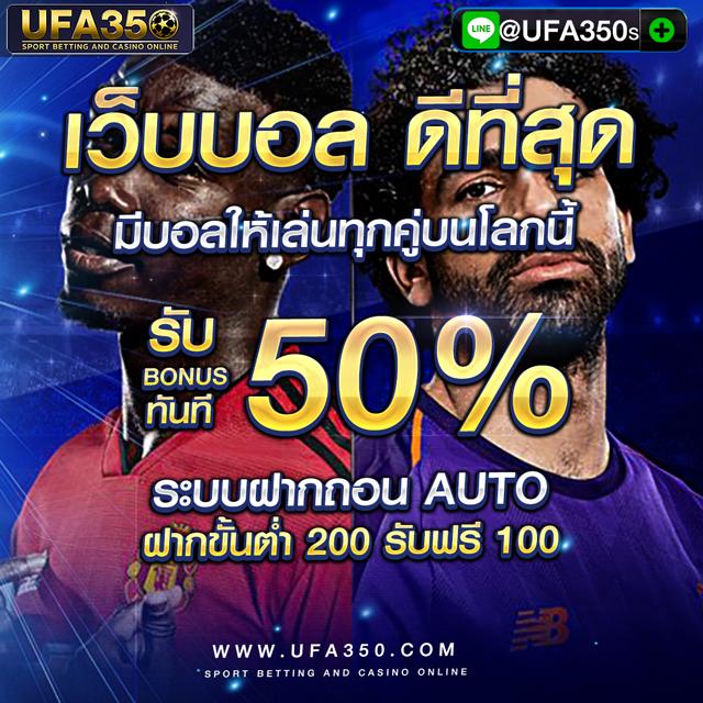 เว็บหมีสีชมพู เว็บตรง สล็อต ฝากถอนออโต้ 2026