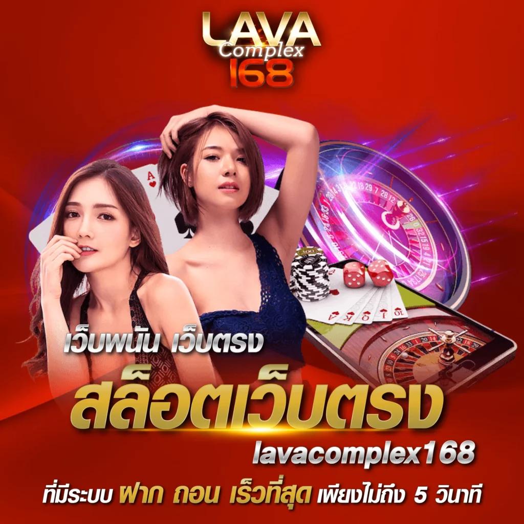 เว็บหวยรวย เว็บตรง สล็อต ฝากถอนออโต้ ไม่ผ่านเอเย่นต์ 2026