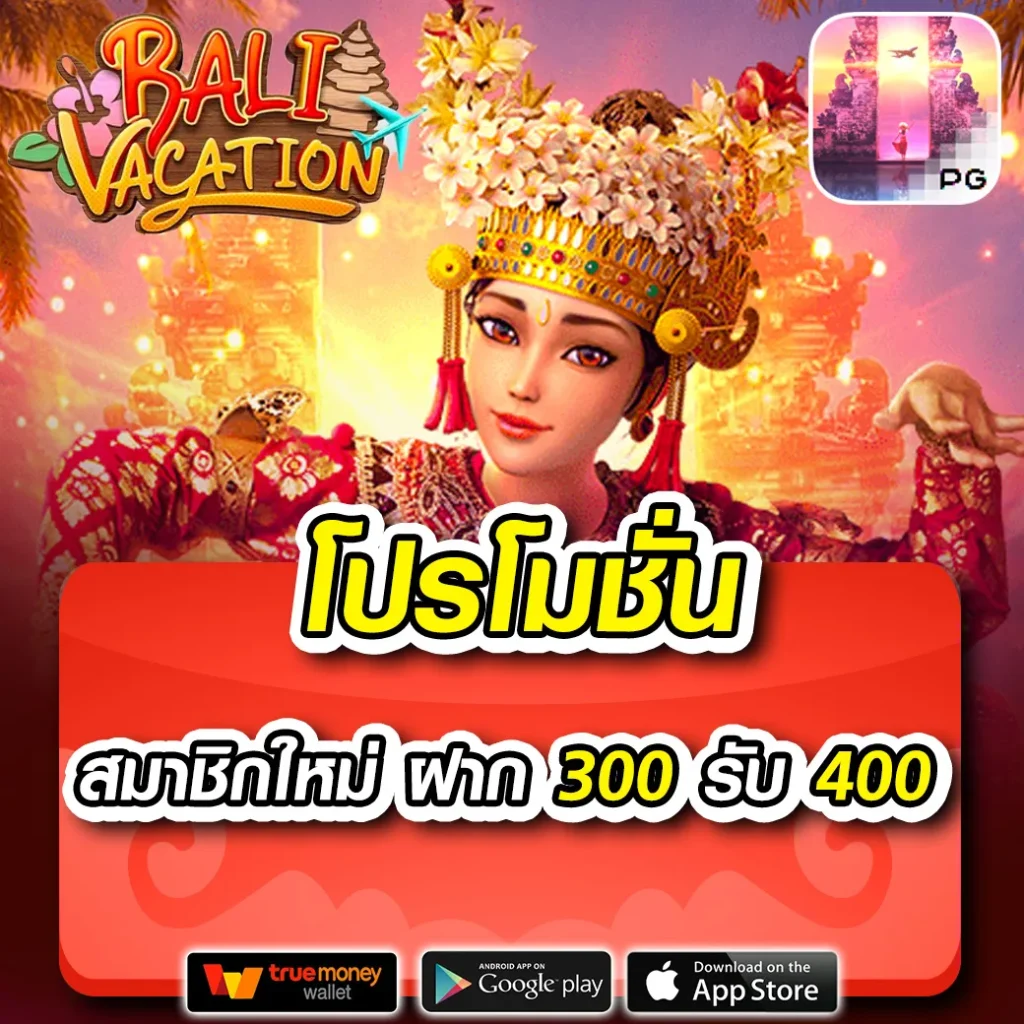 เว็บหวยออนไลน์ ถูกกฎหมาย เว็บตรง สล็อต ฝากถอนออโต้ 2026